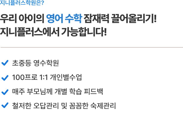 섹션텍스트자료