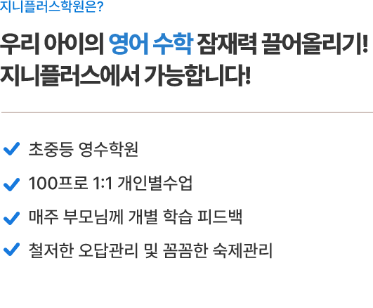 섹션텍스트자료